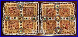 Afghan Katawaz Vintage Embroidery Panels / Dowry Squares, Matching Set Of 2