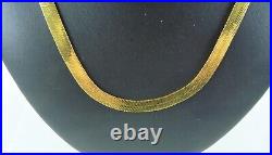 Fabulous Vintage Estate Gold Plated Necklace & Matching Bracelet # 18594-5