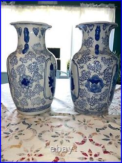 Large 1980's Vintage Chinoiserie set of matching Vases! 14 Tall 8 Wide